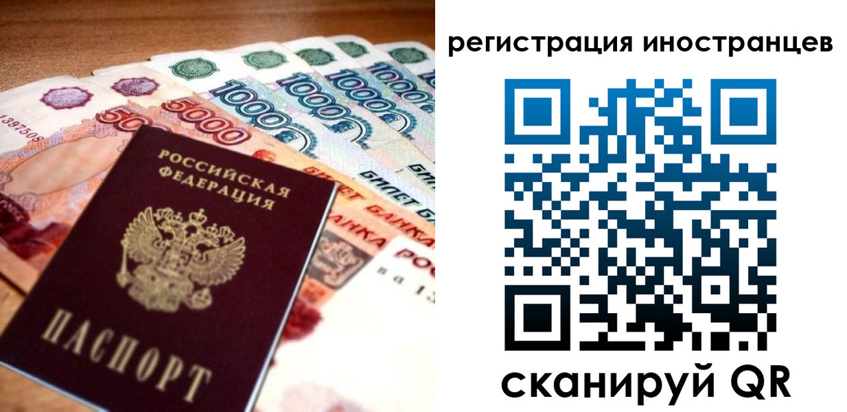 пропишу в квартире в Чернушке