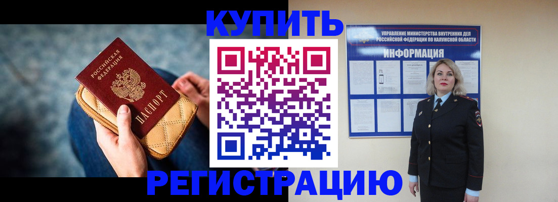 форма 3 в Чернушке